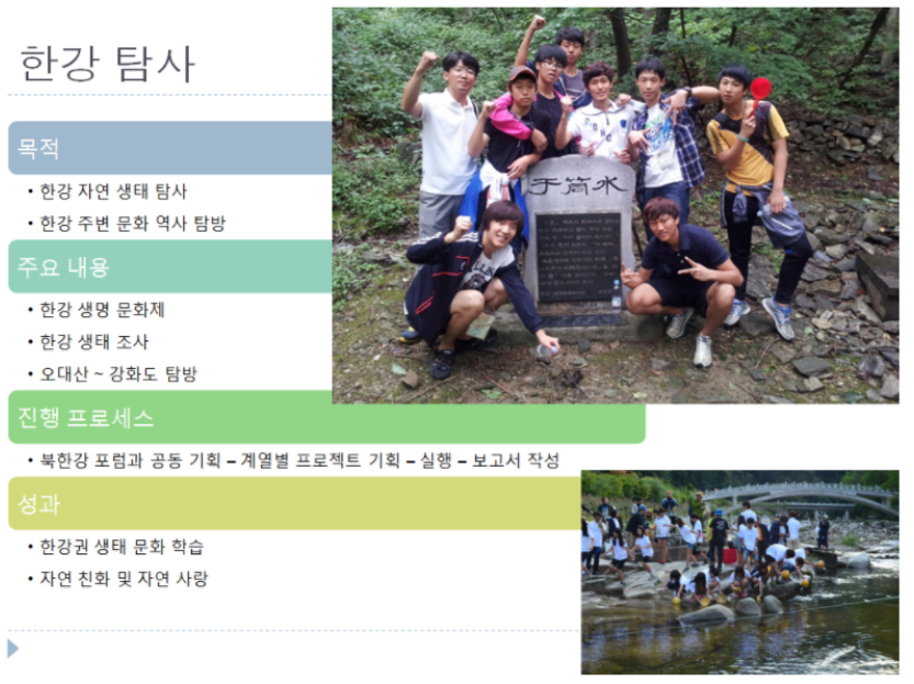 IMG_105148.png