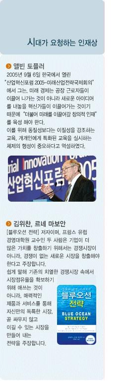 설립취지 부 타이틀